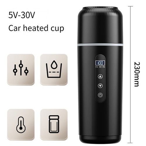 Heated travel mug - heated,